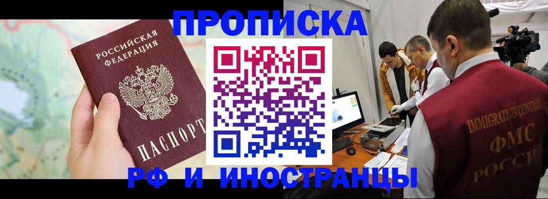 форма 3 в Краснозаводске
